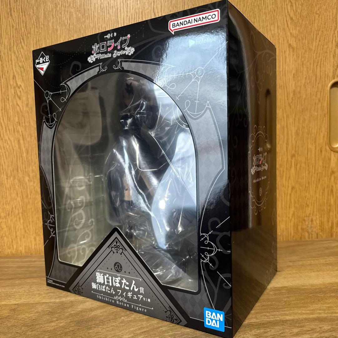 一番くじホロライブ　獅白ぼたん賞　獅白ぼたんフィギュア