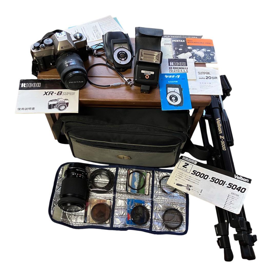 リコー XR-8 SUPER フィルムカメラ セット