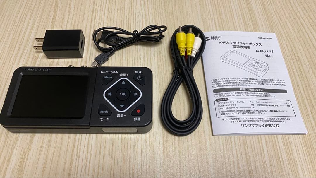 サンワサプライ ビデオキャプチャー 400-MEDI029