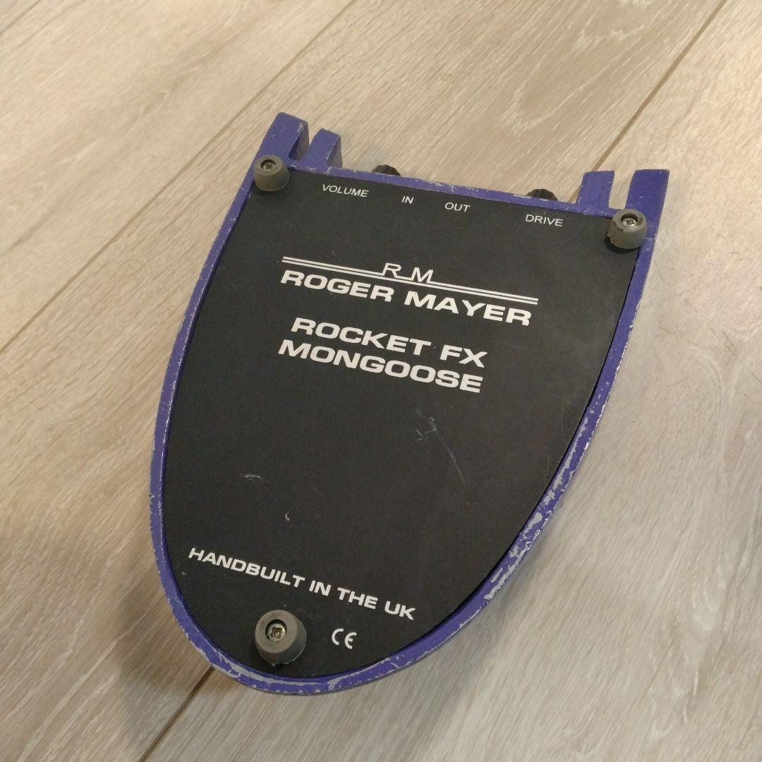 ロジャーメイヤー マングース MON FUZZ