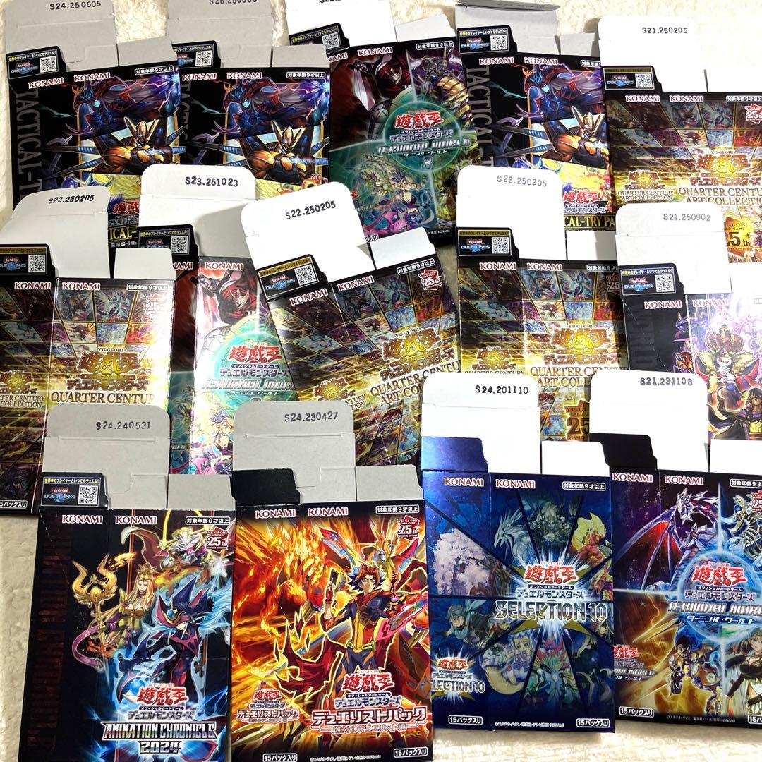 遊戯王 引退品 大量 まとめ売り レアカード 古いカード 多数