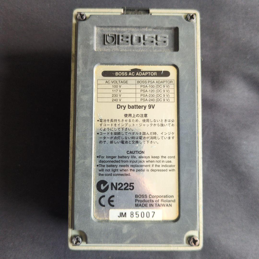 BOSS GE-7 Equalizer イコライザー エフェクター ギター用