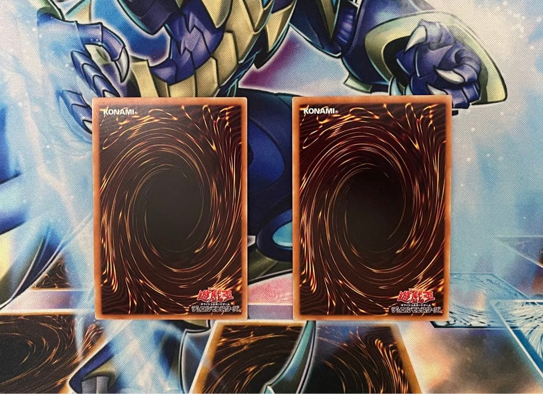 遊戯王　増殖するG 20thシークレット　2枚セット