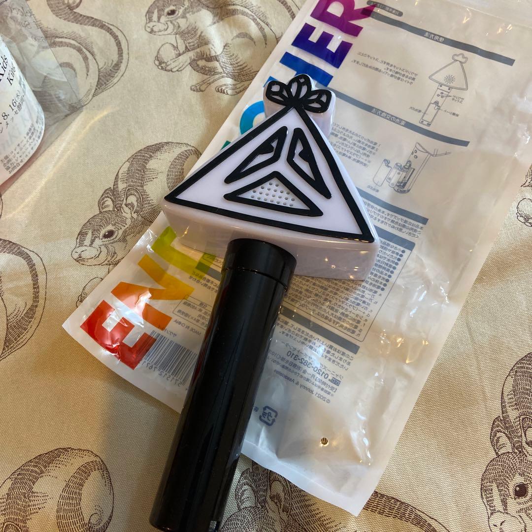 KinKi Kids 堂本剛 サインボール