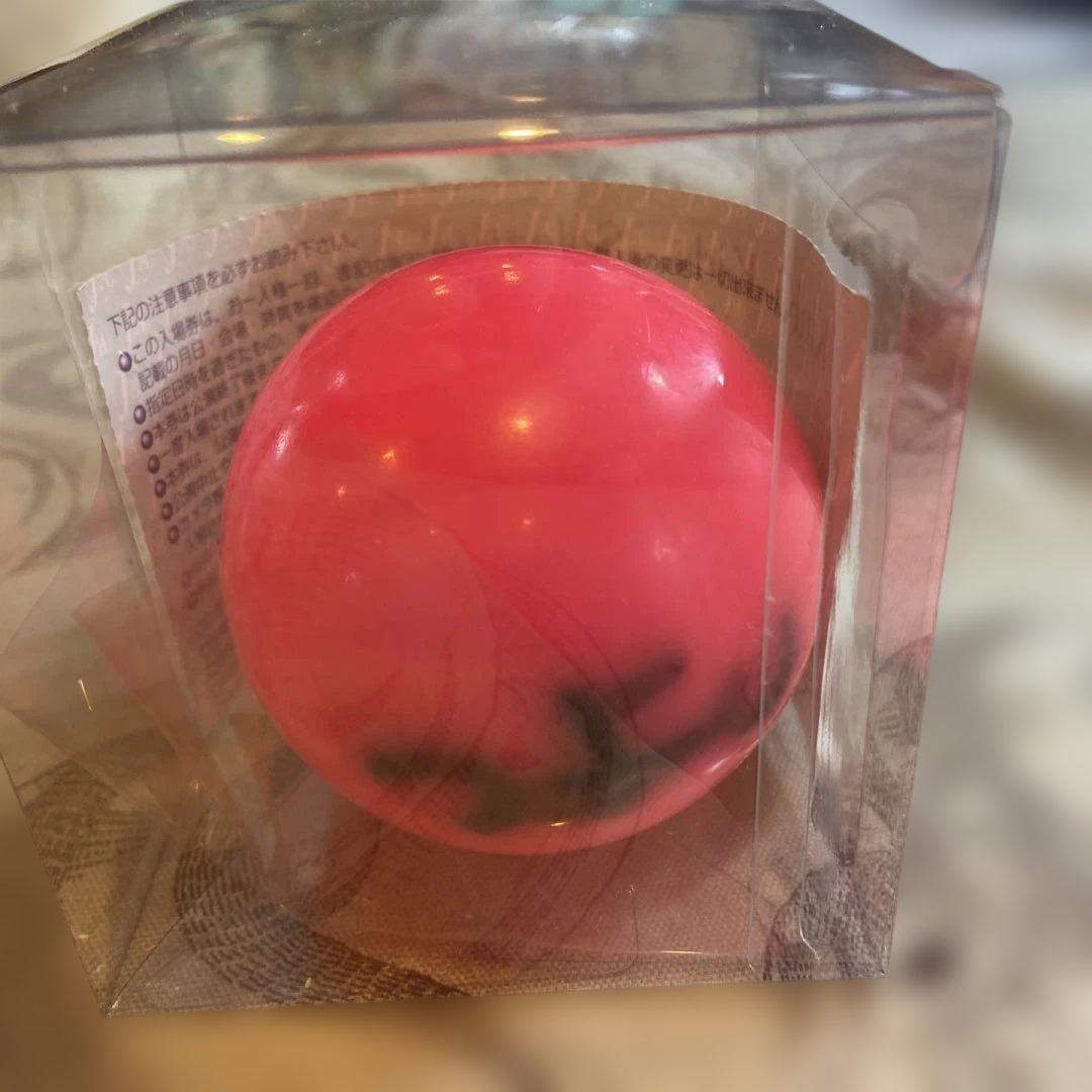 KinKi Kids 堂本剛 サインボール