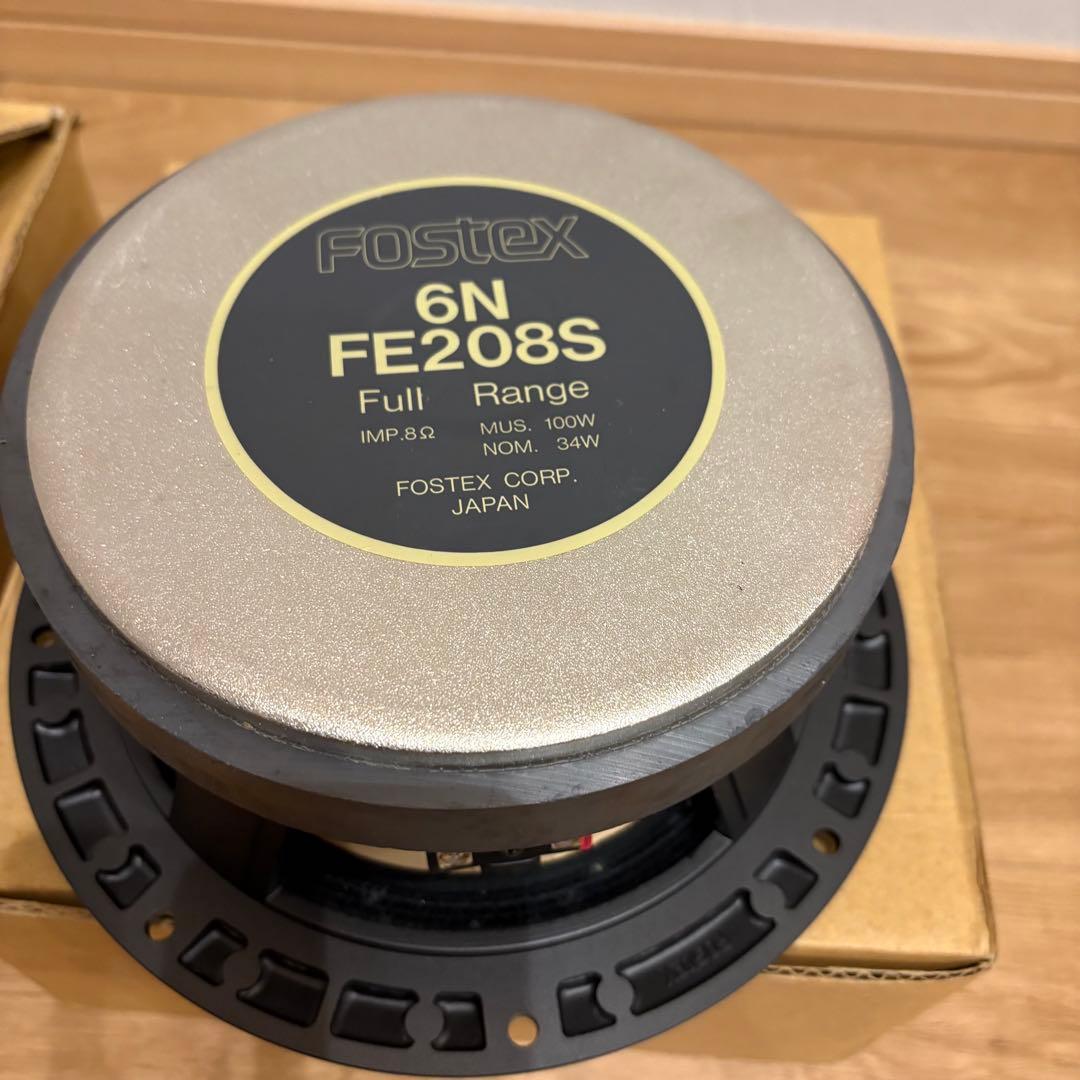 FOSTEX 20cmフルレンジスピーカーペアセット/6N-FE208S