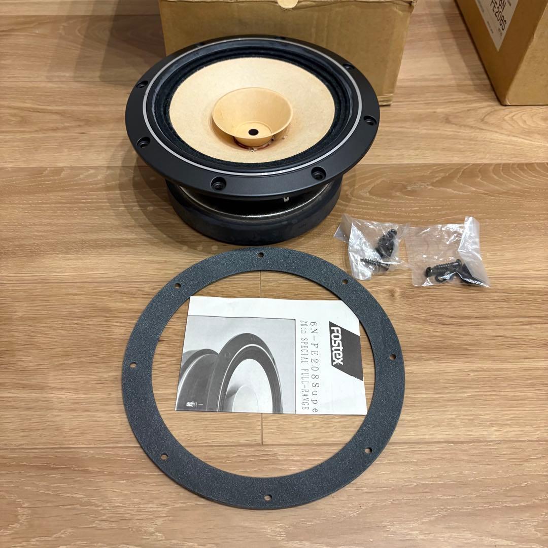 FOSTEX 20cmフルレンジスピーカーペアセット/6N-FE208S