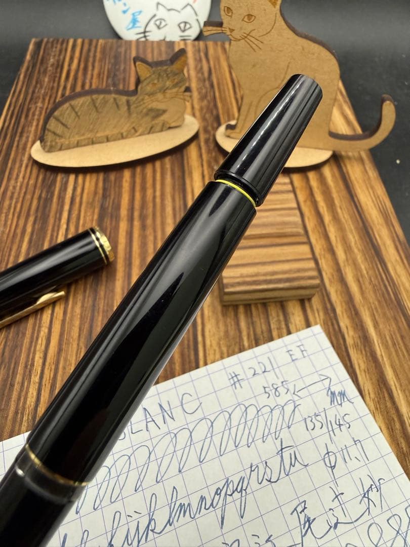 MONTBLANC 万年筆 NO.221 黒字 EF
