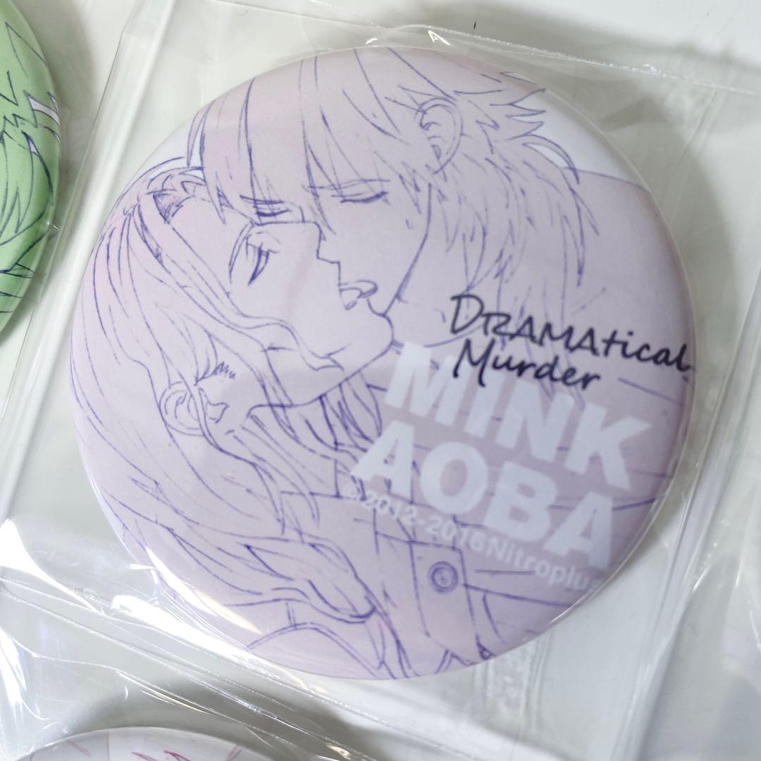 DRAMAtical Murder ドラマダ 缶マグネットコレクション2 原画展