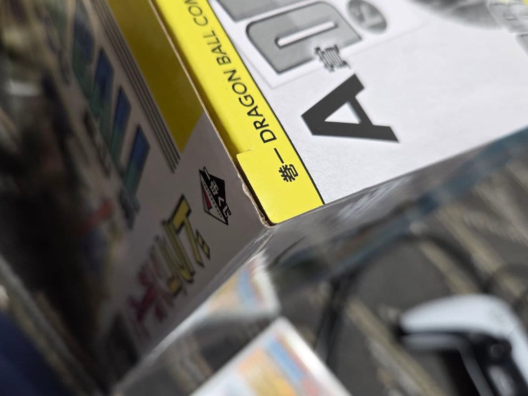 ドラゴンボール一番くじa賞