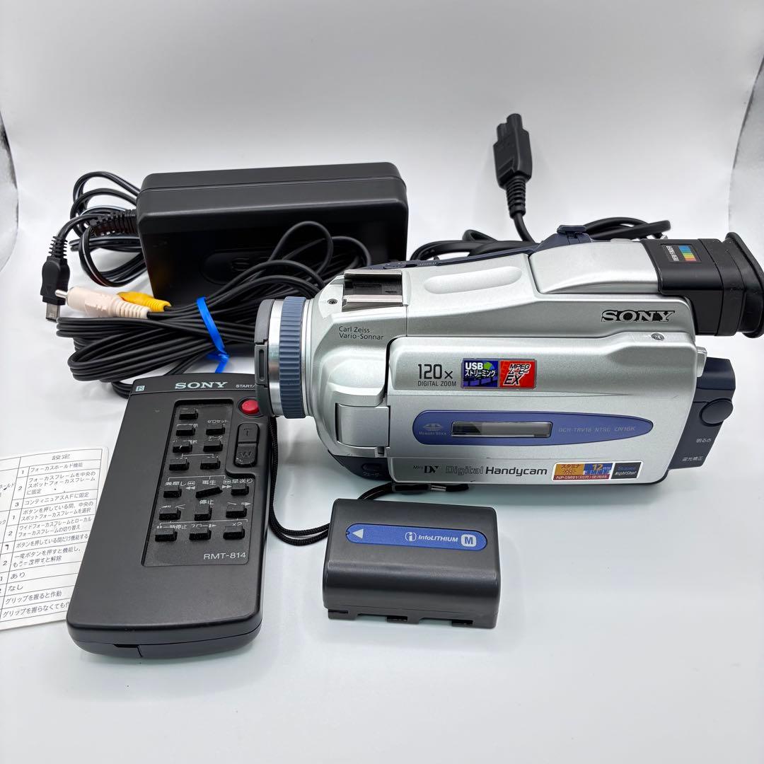 SONY mini DVビデオカメラ DCR-TRV18