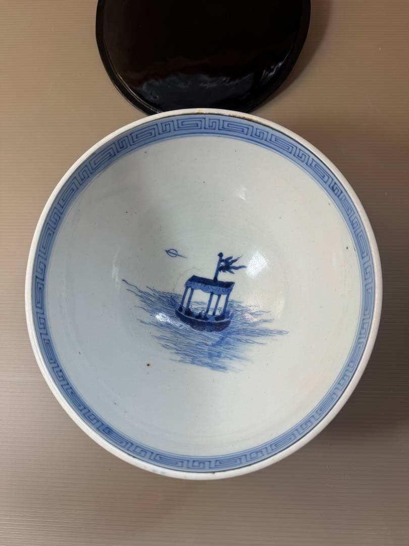 2705 太明永楽奉製銘　古染付 呉須 染付  水指　中国骨董 時代物