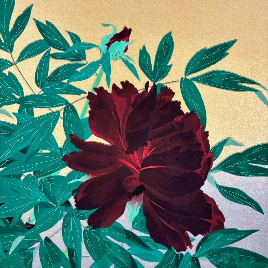 美品 中島千波「黒牡丹」木版画 直筆サイン・朱印有 アダチ版画研究所 桜の千波