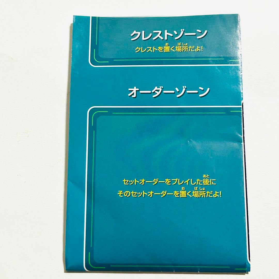 【構築デッキ？】ヴァンガード(Vanguard) 56枚 まとめ売りセット