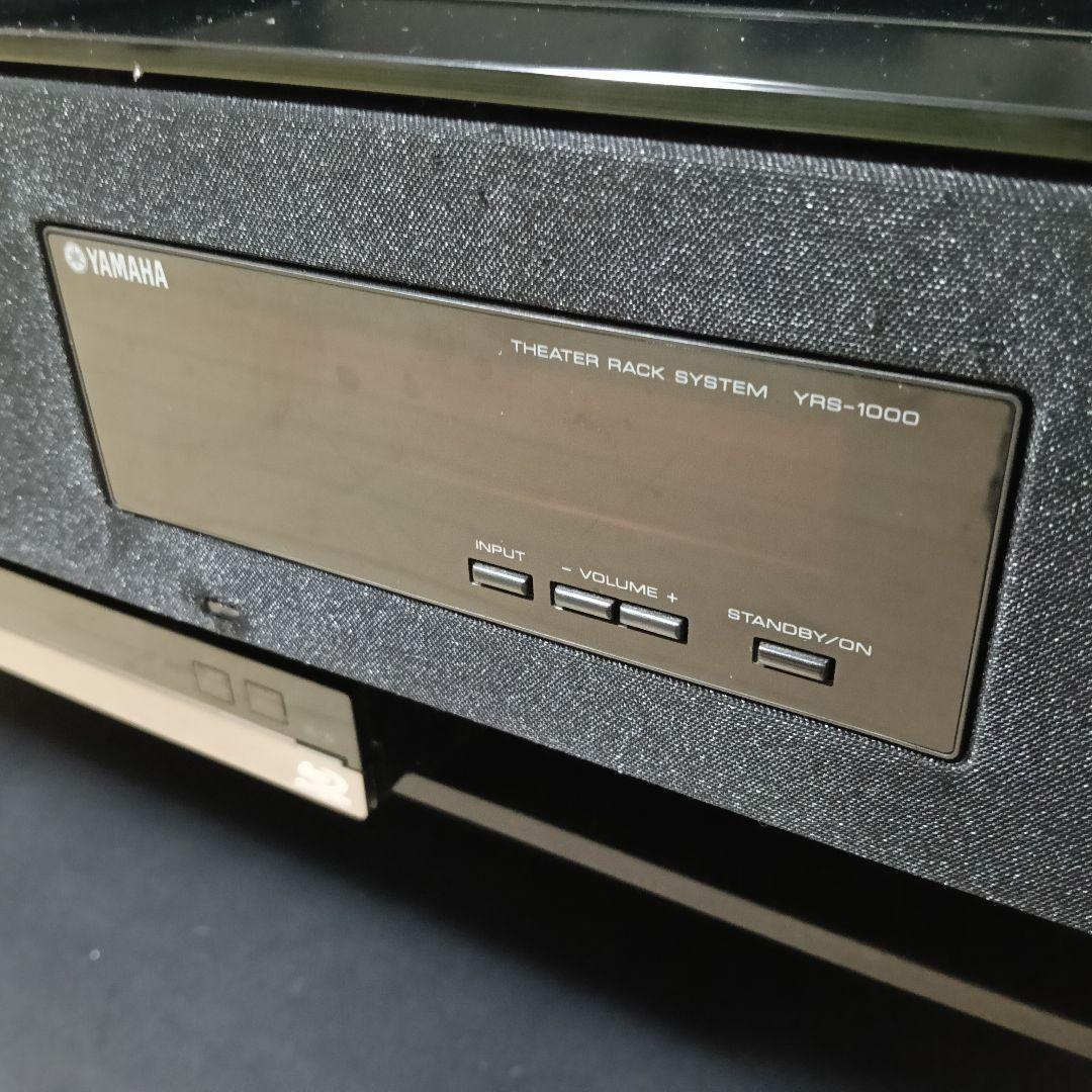 ヤマハ　POLYPHONY YRS-1000スピーカー　テレビ台 AVラック