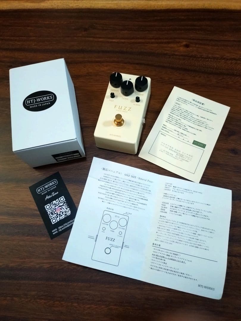 HTJ-WORKS GOLD HAZE FUZZ 限定クリーム色ディストーション