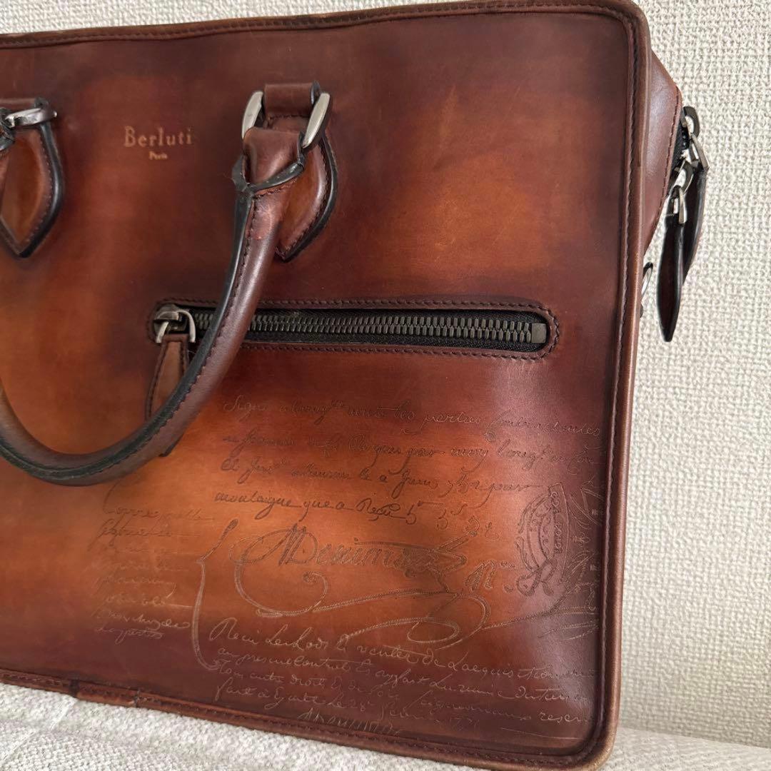 べじっぱ Berluti ブラウンレザー ビジネスバッグ
