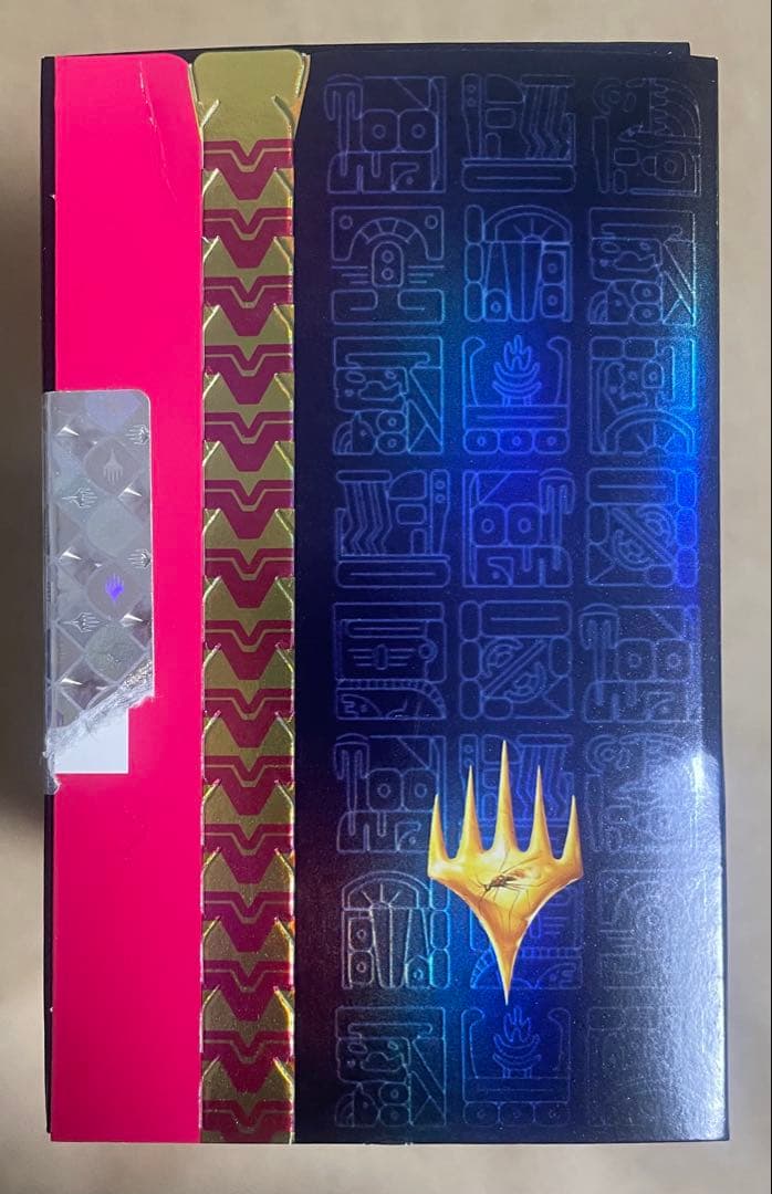 イクサラン 失われし洞窟 Bundle Gift Edition box 未開封