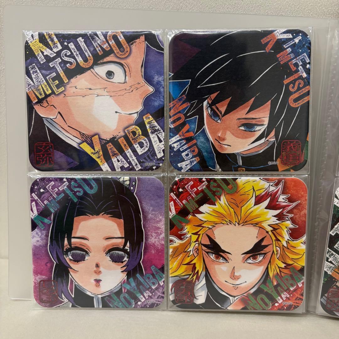 鬼滅の刃 アートコースター　第1弾 コンプリート　開封済み