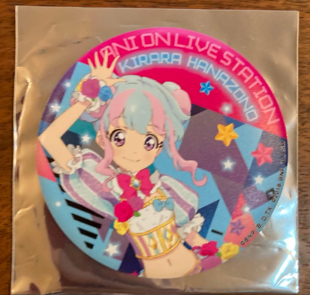 アイカツ　花園きらら　マグバッジ　アニon アニオン　マグネット付き缶バッジ