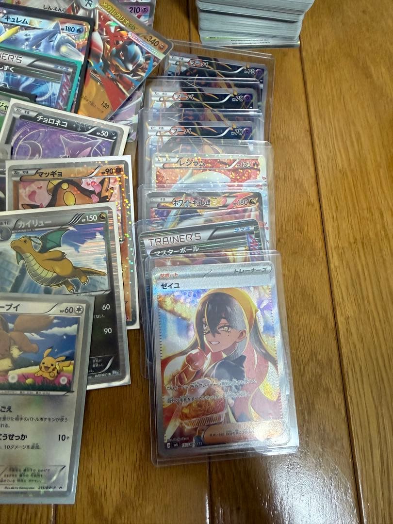 ポケカ引退品 BW シャイニーコレクションレシラム ゼイユsar