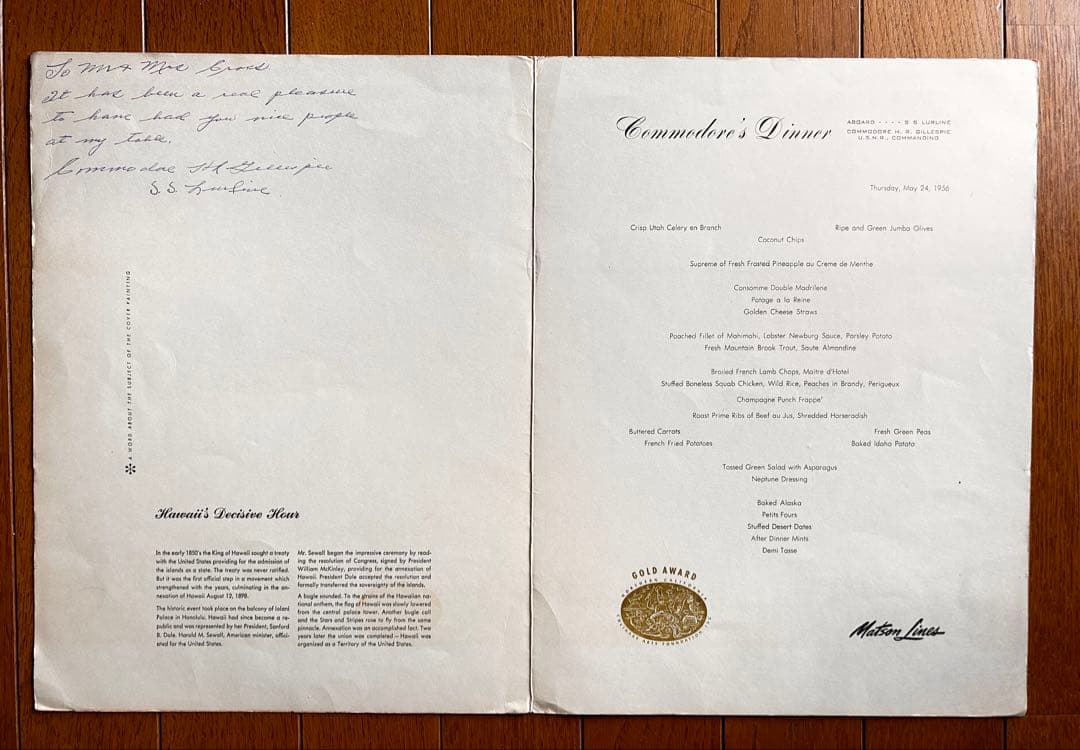 貴重！今やアート！ 1956年代 Matson Line 客船の メニュー