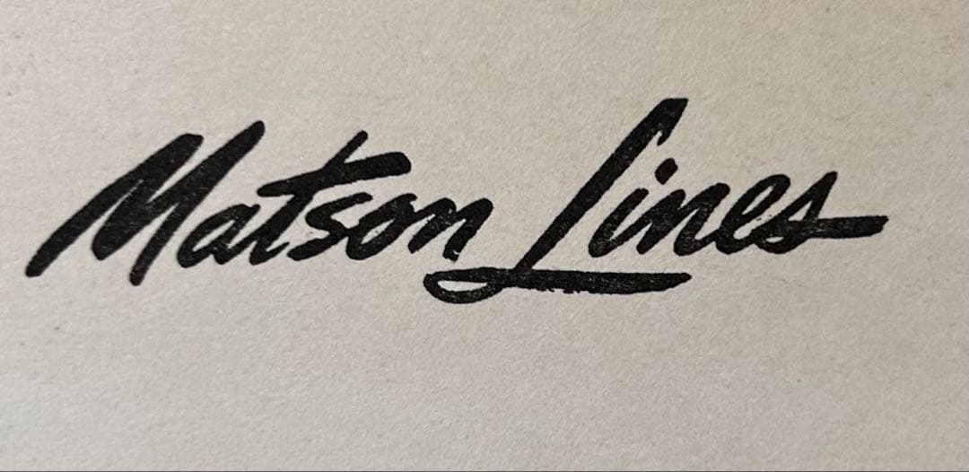 貴重！今やアート！ 1956年代 Matson Line 客船の メニュー