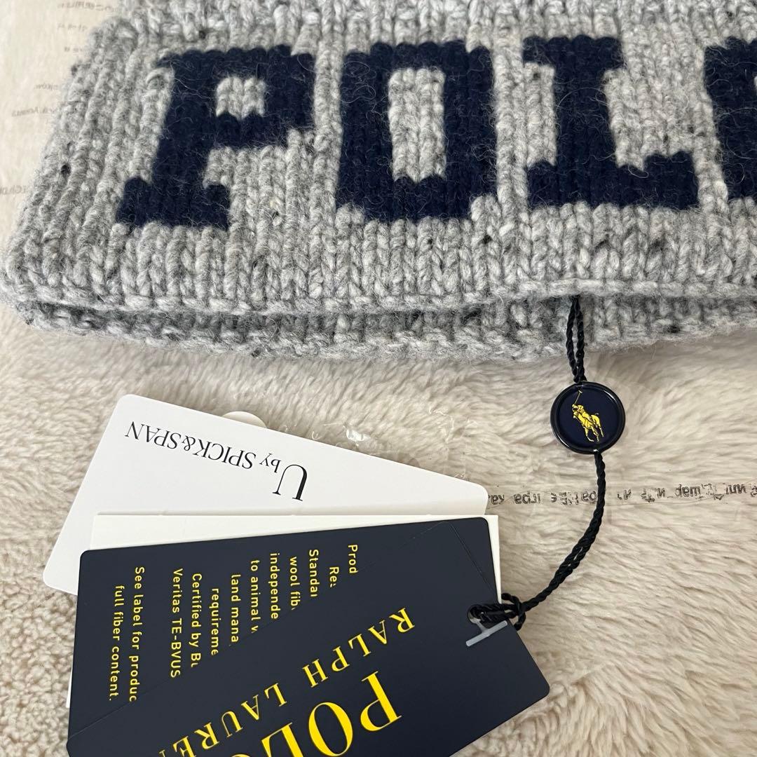 ラルフローレン ニット帽 グレー ベイクルーズジャーナルスタンダードスピック