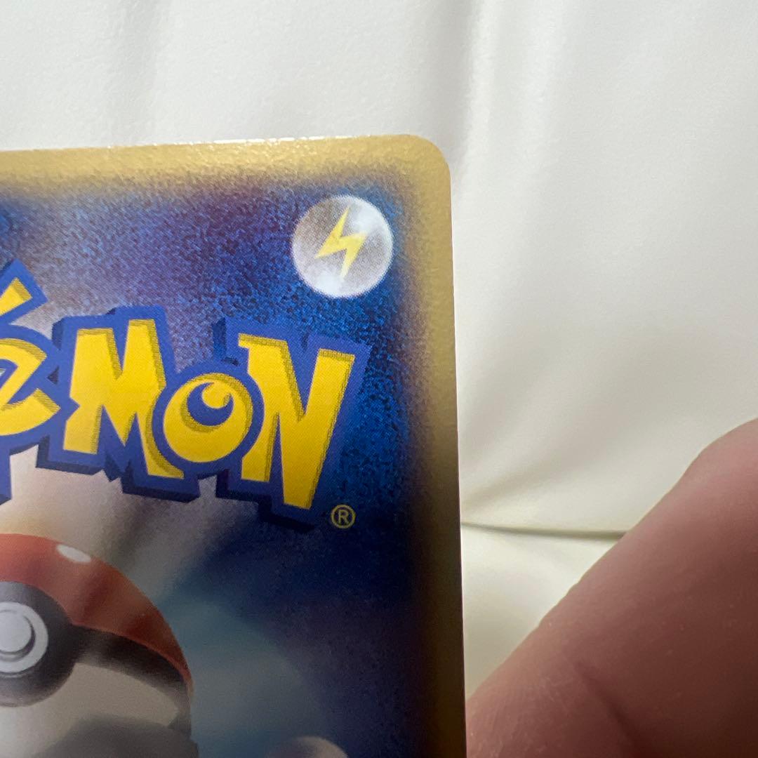 デルタ種ラティアス δ ★ 拡張パック ホロンの幻影 010/052