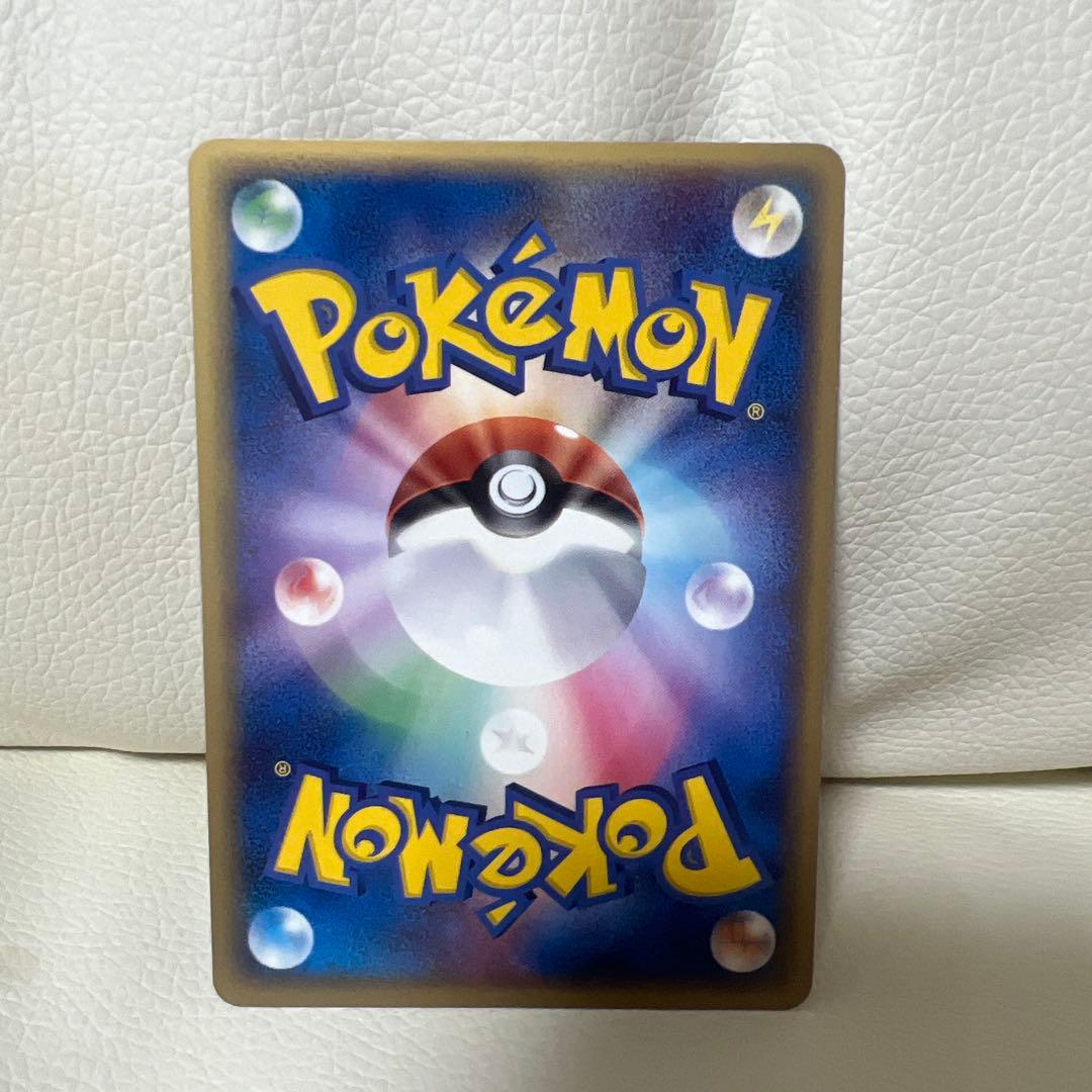 デルタ種ラティアス δ ★ 拡張パック ホロンの幻影 010/052