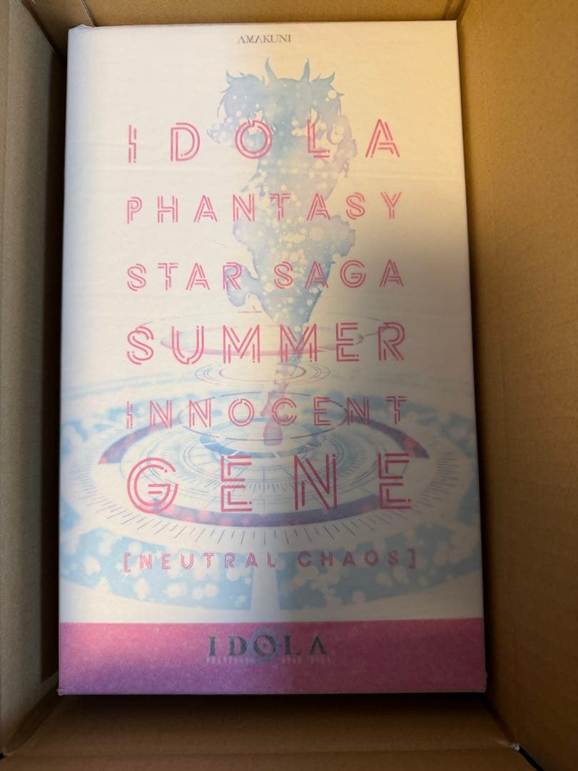 サマーイノセント ジェネ ニュートラルカオス 1/7 フィギュア ホビージャパン