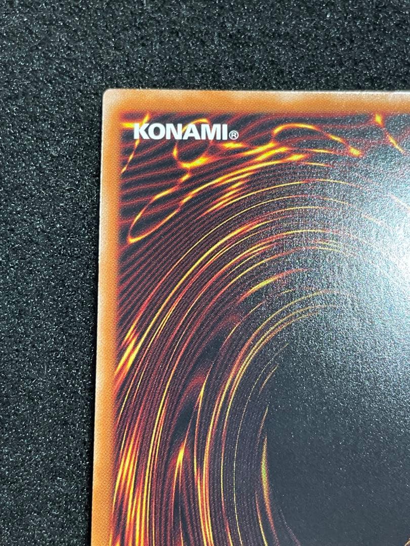 【状態A】シューティングクェーサードラゴン　25th クオシク 日版 ボーナスP