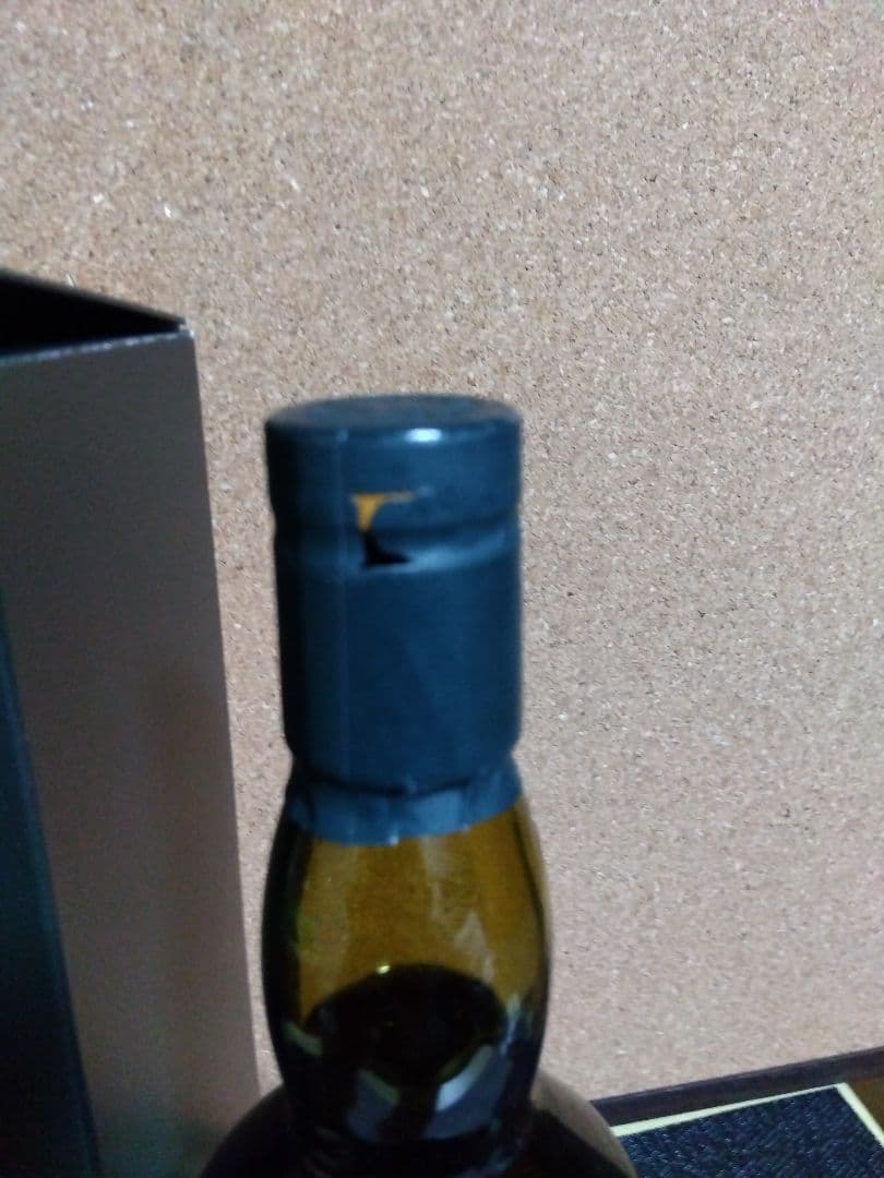 ラガヴーリン 16年 700ml