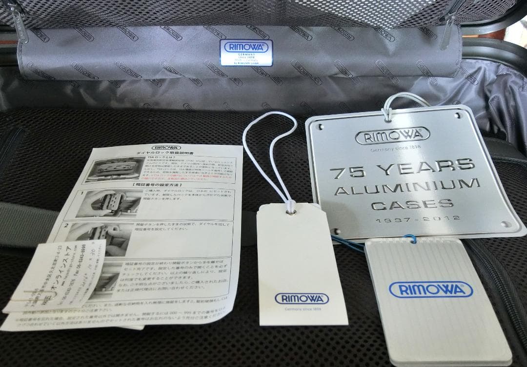 RIMOWA リモワ ステルス 35L 2輪 新品未商品