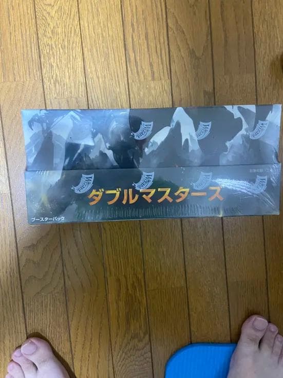 MTG ダブルマスターズ 日本語 box 未開封