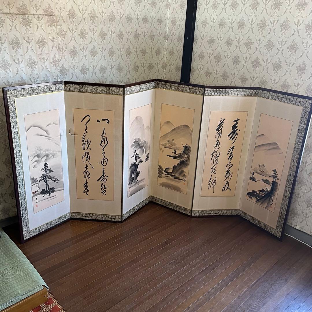 【アンティーク】昭和レトロ 御肉筆屏風 風景画 書 6枚 パーテーション 衝立