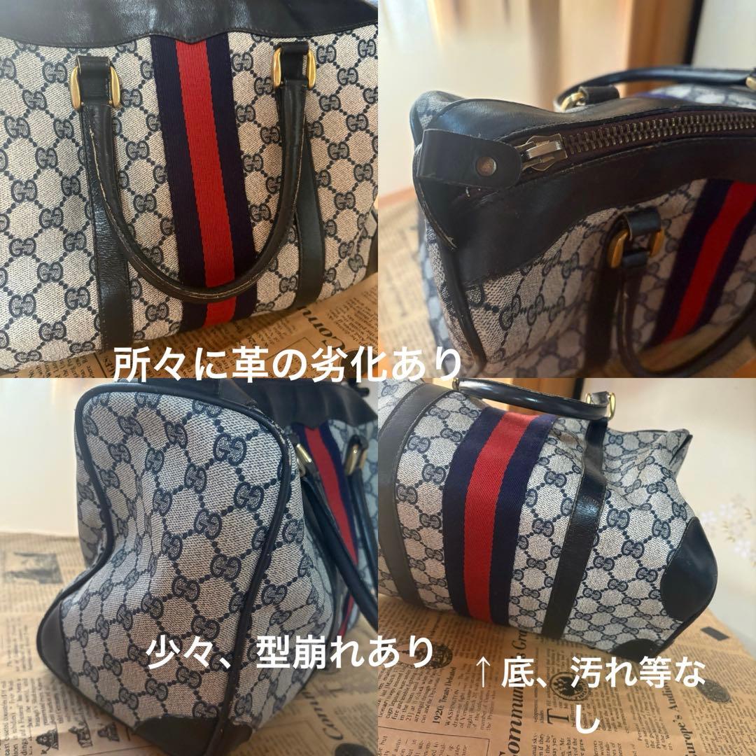 GUCCI set売り ボストンバッグ　ハンドバッグ　ショルダーバッグ