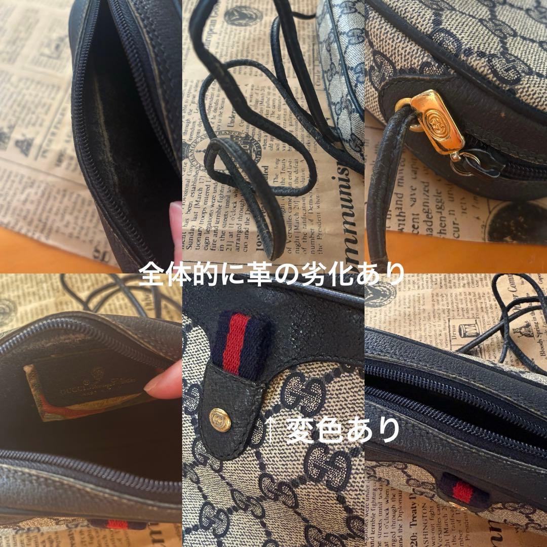 GUCCI set売り ボストンバッグ　ハンドバッグ　ショルダーバッグ