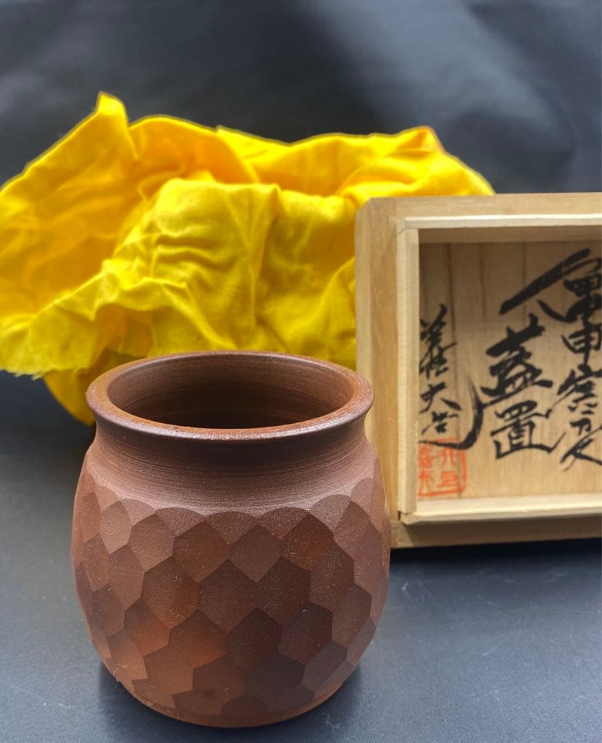 441 未使用品‼︎ 井上善夫　亀甲蓋置　共箱 茶道具 二本松 萬古焼