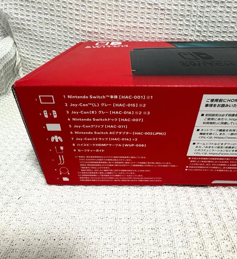 【美品】Nintendo Switch 本体 グレー 完品