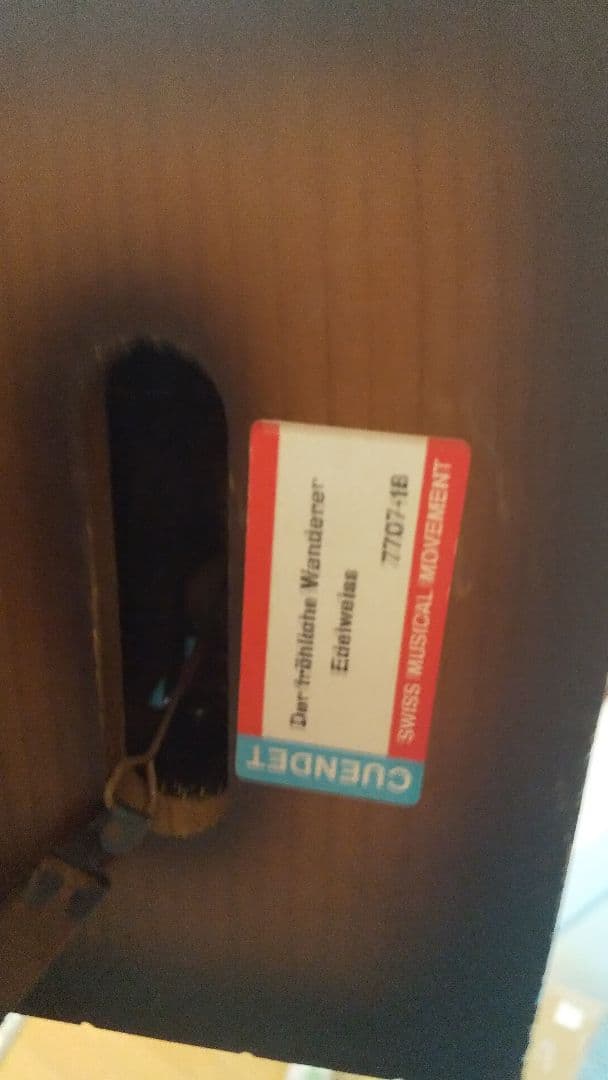 オルゴール 鳩時計 スイス時計 カッコー時計 からくり 水車 木製