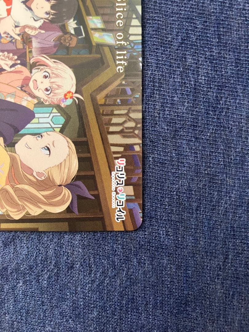 ビルディバイド　ブライト　リコリス　マスターズカップ　優勝プロモ　シリアル　VT