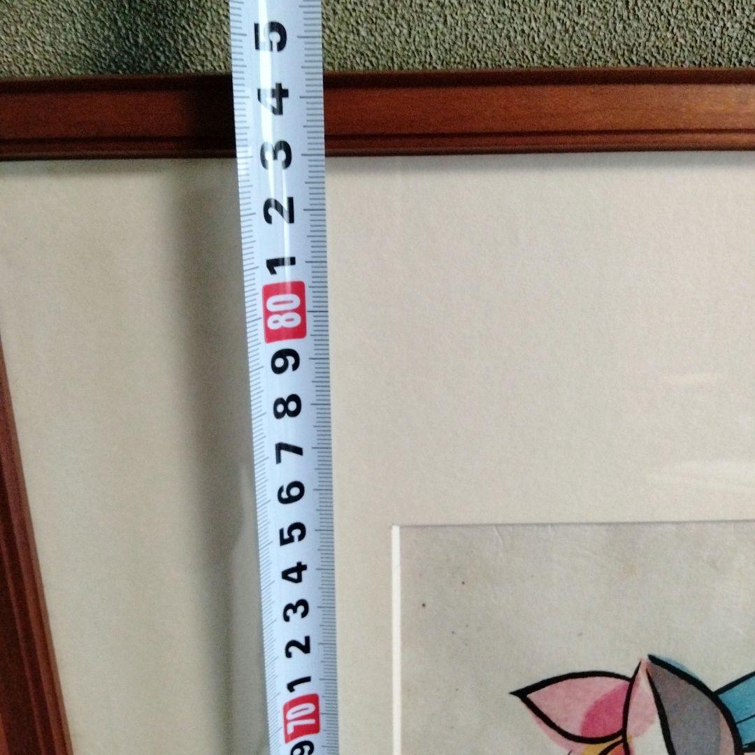 池田満寿夫　桃の園　オリジナル木版画　限定200部　大きいサイズ　アート