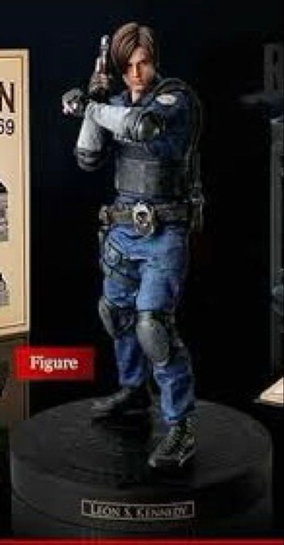 【未開封新品】バイオハザード フィギュア4個セット