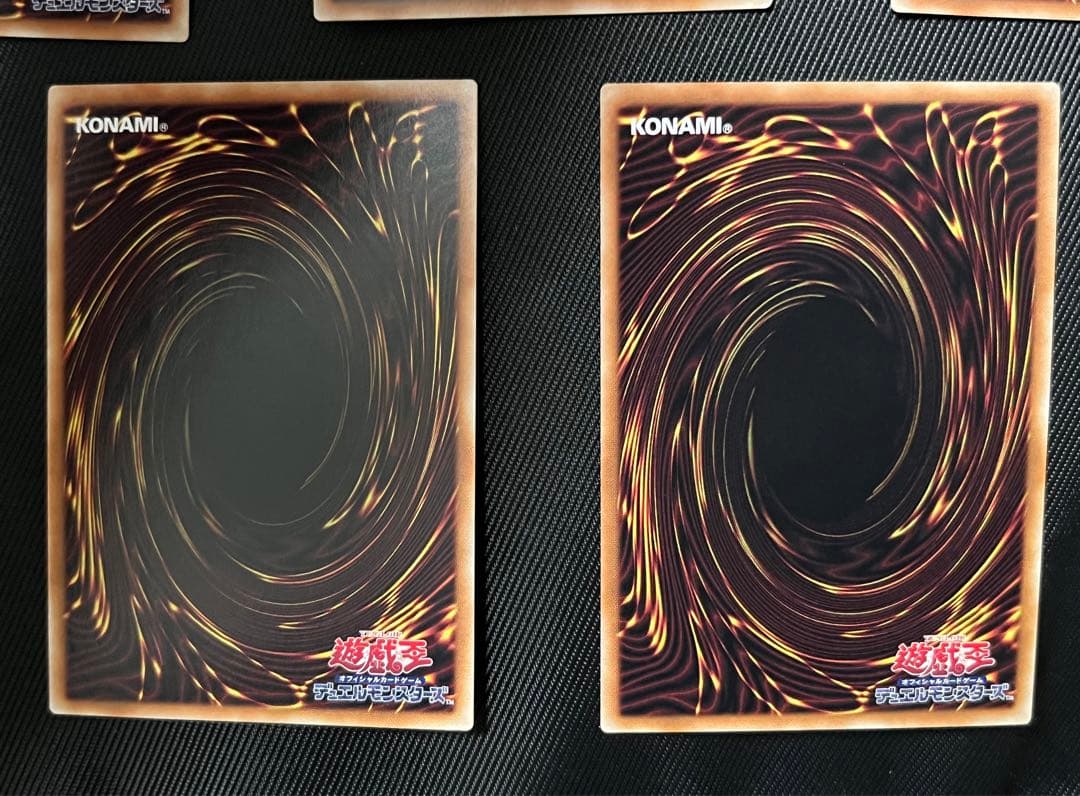 遊戯王　封印されしエクゾディア プリズマティックシークレットレア　5枚セット