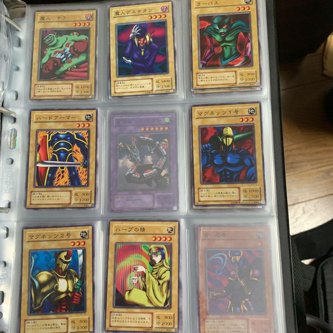 遊戯王 カード　バラ売り4