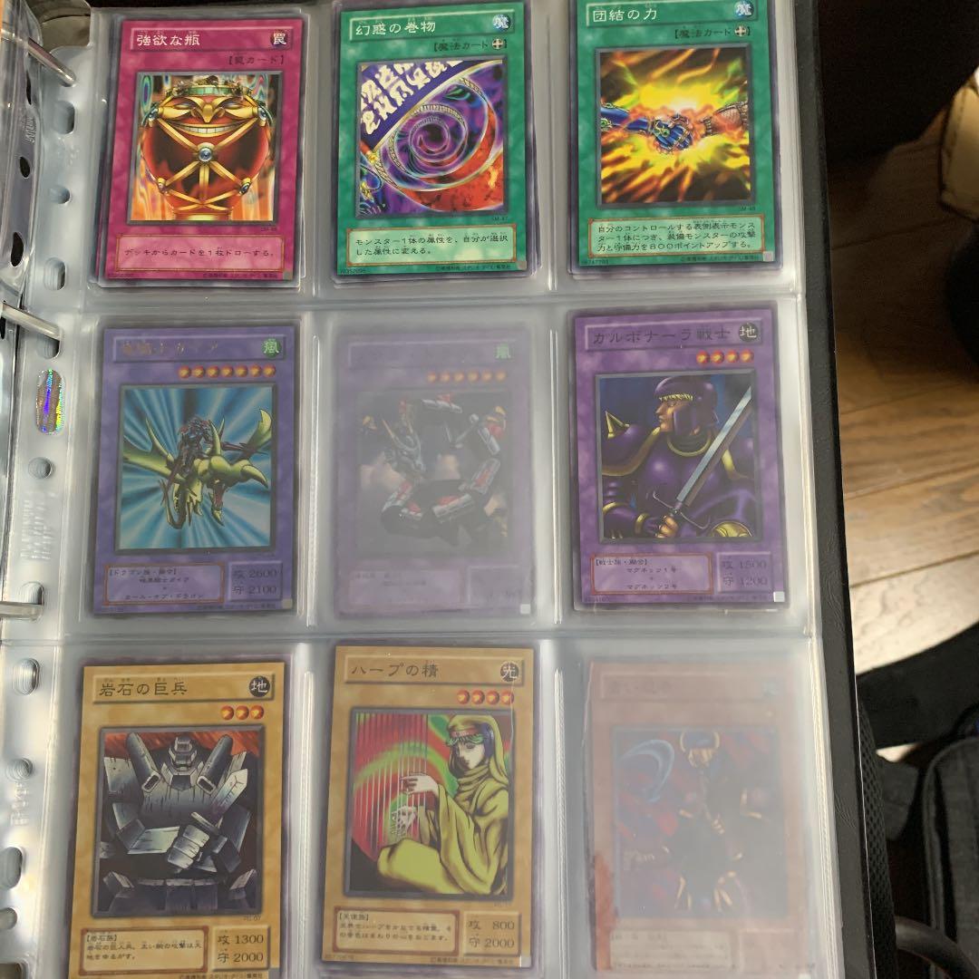 遊戯王 カード　バラ売り4