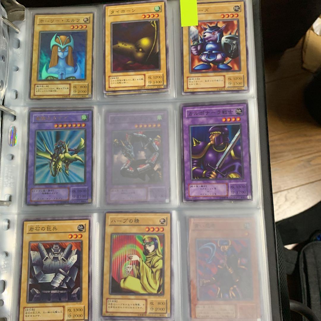 遊戯王 カード　バラ売り4