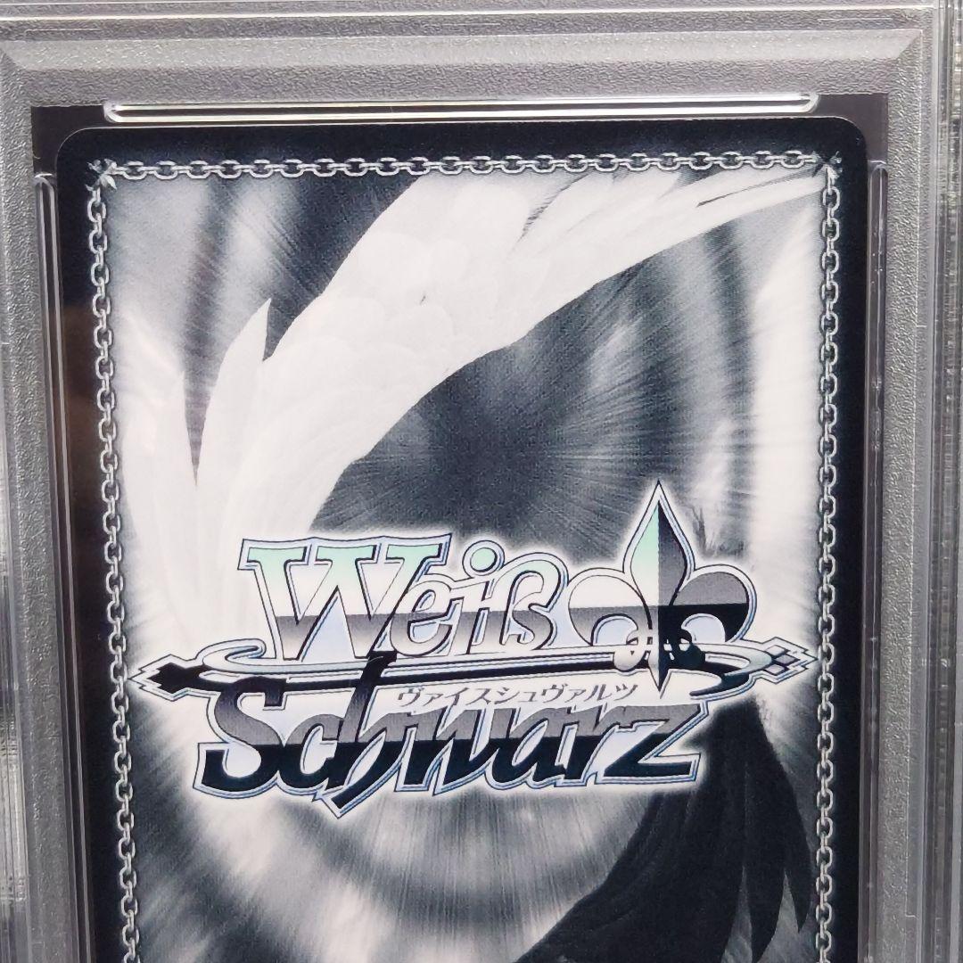 リュミエール・エトワール 宮本フレデリカ　SP　サイン　PSA10　デレステ