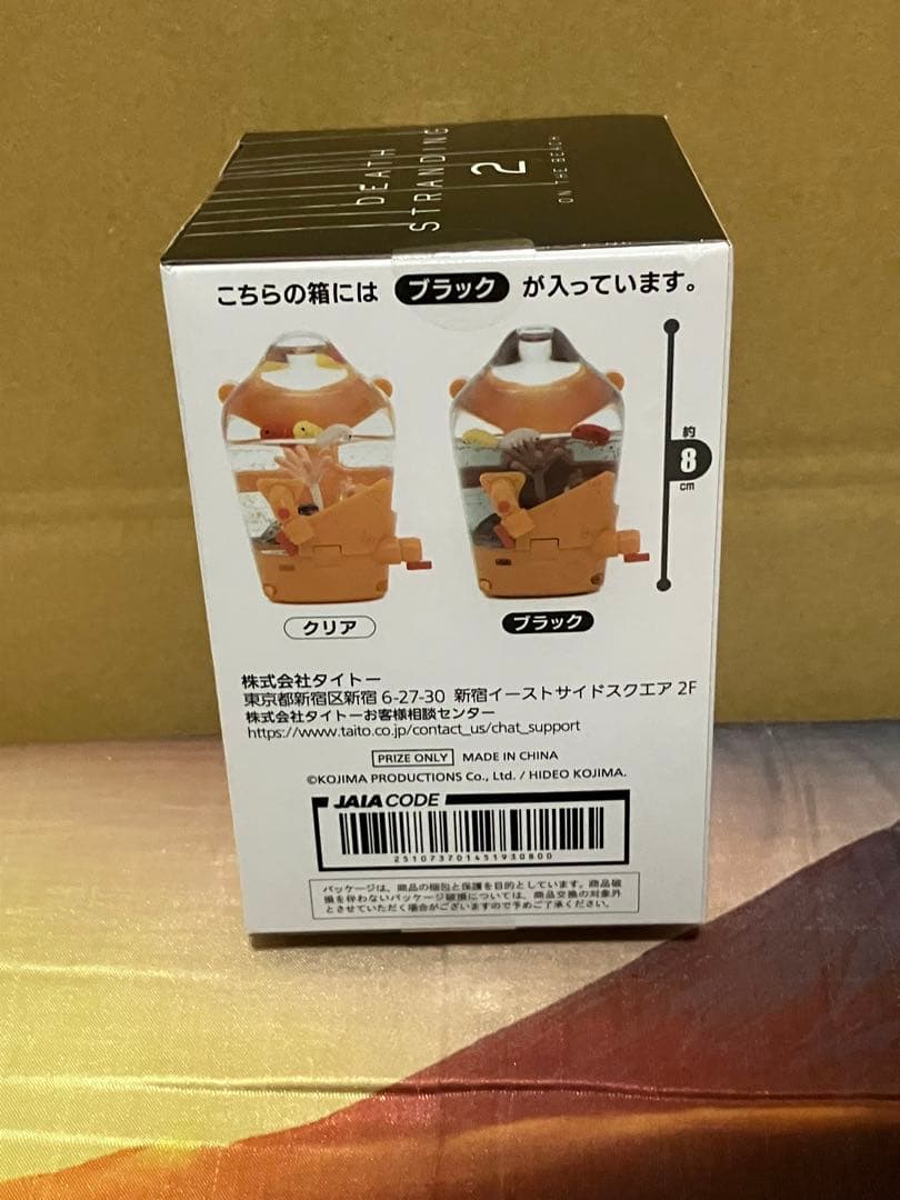 ブラック BBポッドスノードーム DEATH STRANDING 2